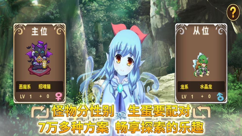 《人民的名义》：原来吴慧芬是被小林老师征服了，才向高育良要官