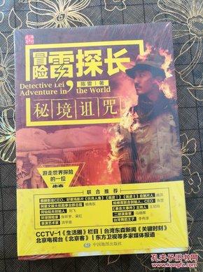 球球大作战下载最新版