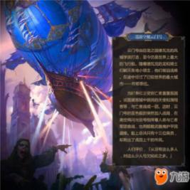 勇者机器人中文版