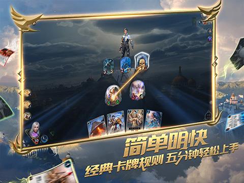 燃烧吧大脑装瓶子游戏