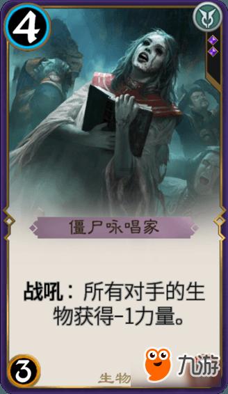 算术24点