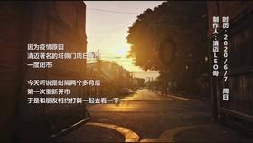 大鹰森林逃生