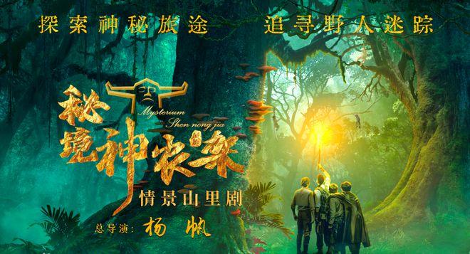 因“掩盖资产质量”等,宁夏同心农商行被罚30万元