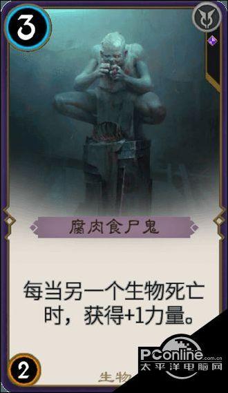 云南镇雄山体滑坡已致11人遇难，现场全力展开搜救