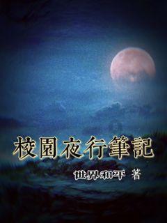 御龙在天