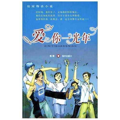 颈部按摩仪排行榜品牌:揭秘五大畅销机型