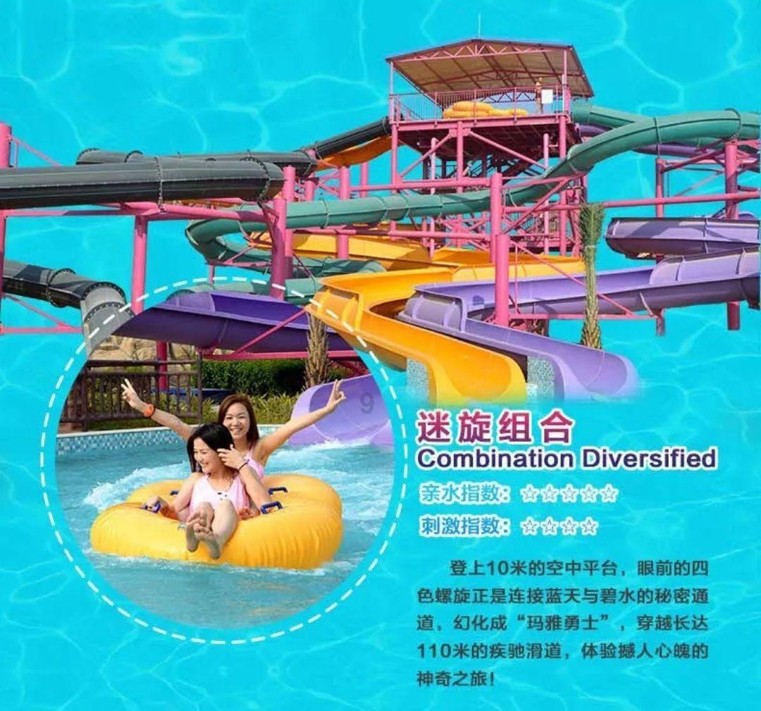 厉害了我的巧虎7