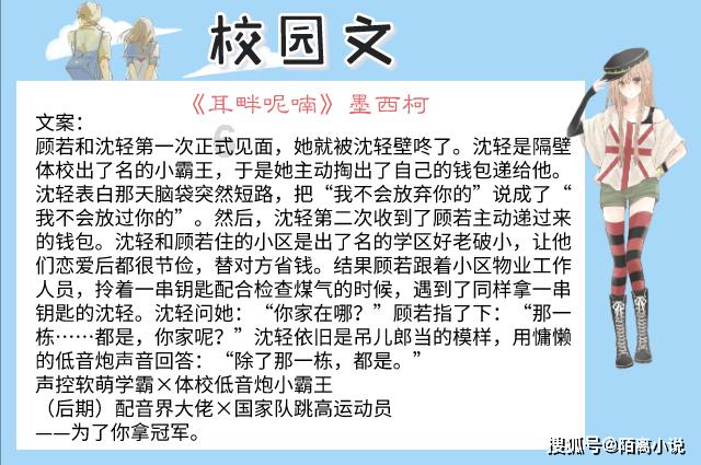 勇闯精灵大陆4