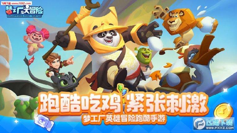 在大庆交的养老金能转到海口吗？