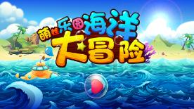 寻找暗藏的宝藏