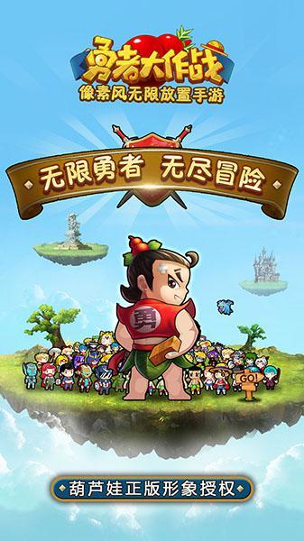 原生家庭的影响 如何摆脱和自救游戏画面