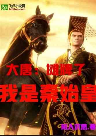 狂暴赛车