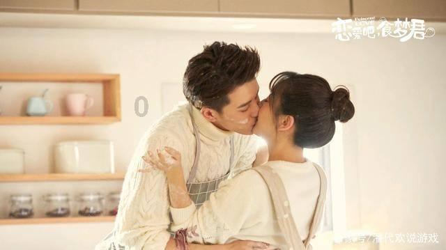 夏日的婚礼