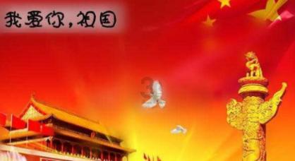年为什么要过春节？游戏画面