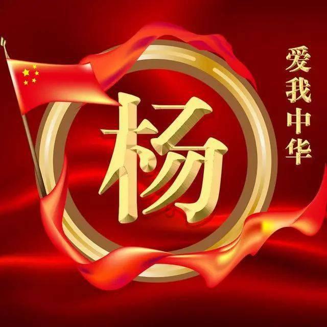 轩辕剑龙舞云山