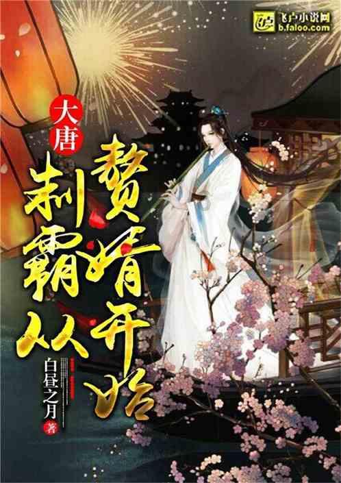 注意!通州2条道路新增交通探头!专拍这些违法行为——