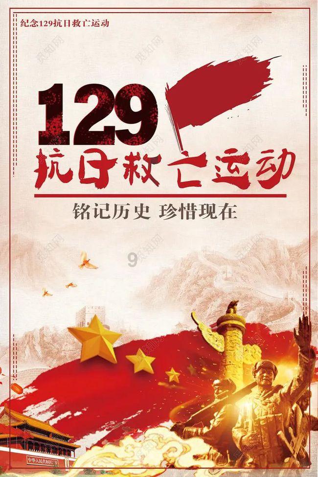逃离无人大住宅