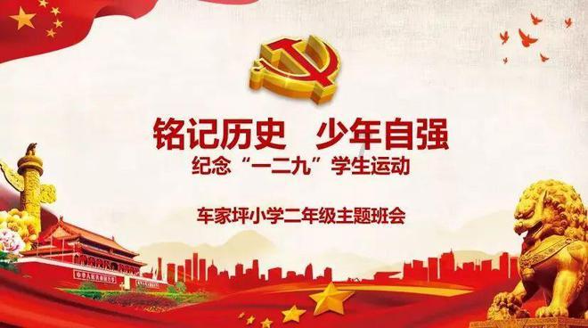 心灵杀手