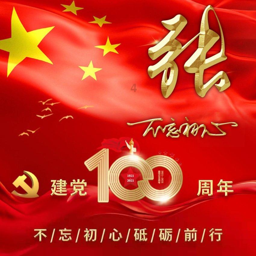镜之边缘：催化剂