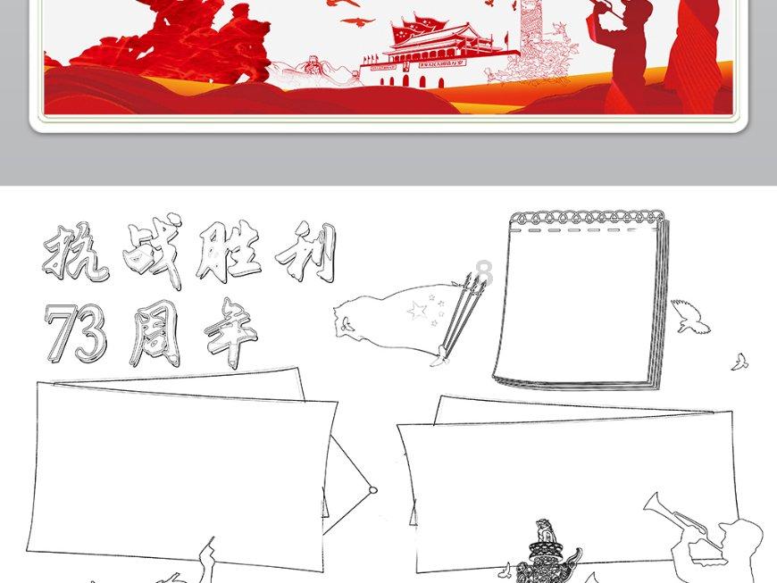 受困的西红柿