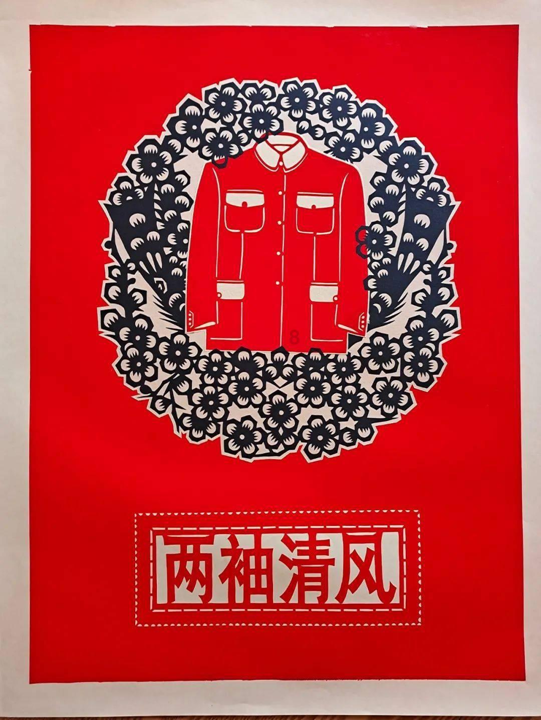 赛博朋克酒保行动
