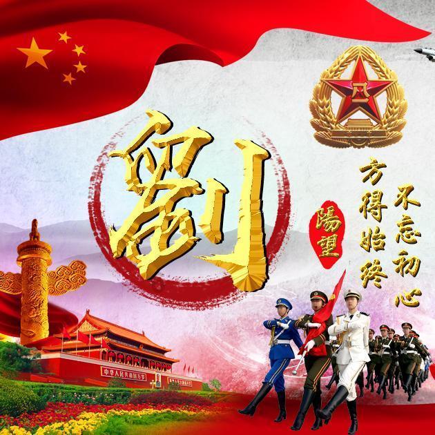 逃出绿色公寓