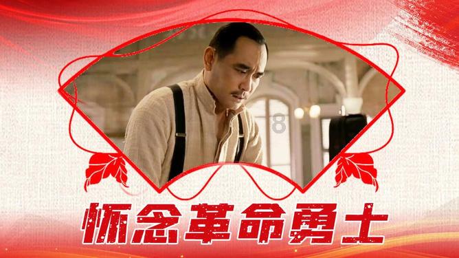 女人摔倒预兆什么运气知识星球-专业知识分享平台