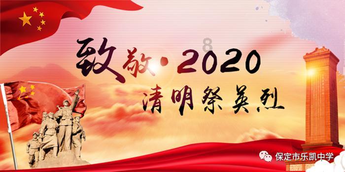 祁子为:向阳而生,逐光而行