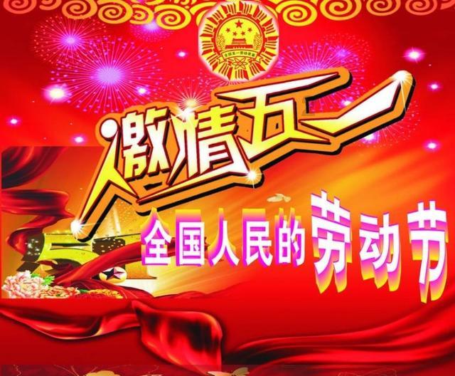 黄金矿工海底版