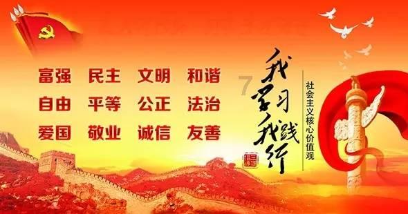 逃离亚洲丛林