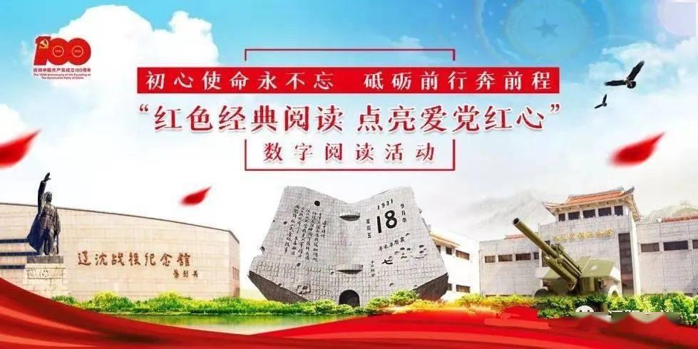 悟空降妖