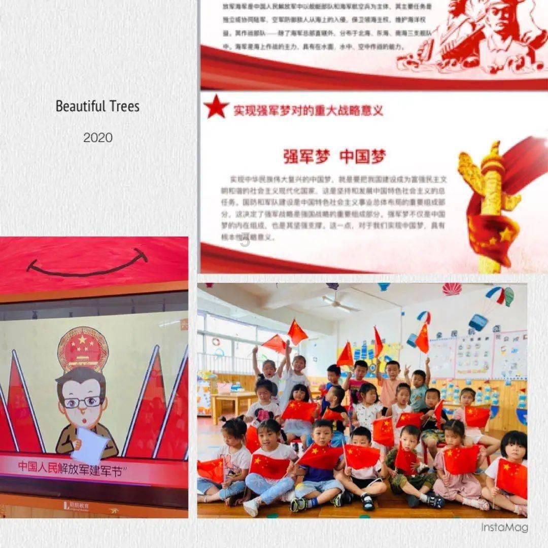 履职好故事 | 顾淑琴:为了大地的丰收 不负人民的重望