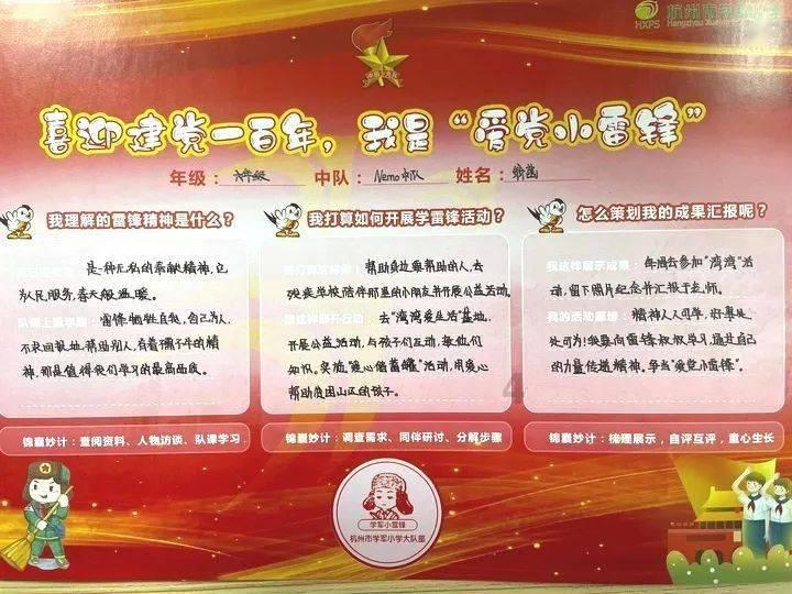 酒店自助餐年夜饭受热捧,预订率同比增长超50%