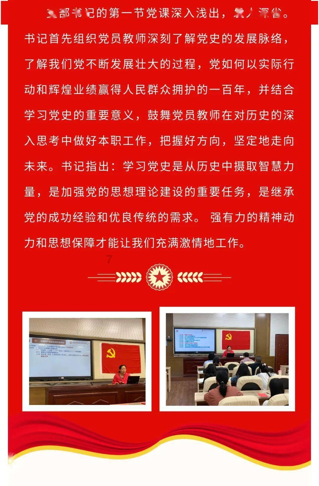 虫虫助手下载