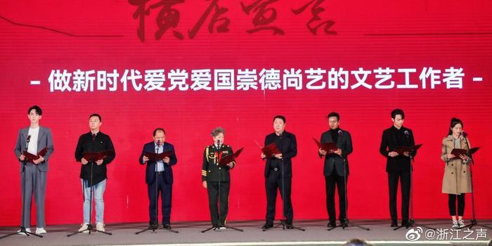 萌龙大闯关 趣味无“纸”境