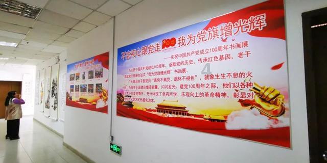 清晚期粉彩无双谱瓷器真品图片和鉴赏方法