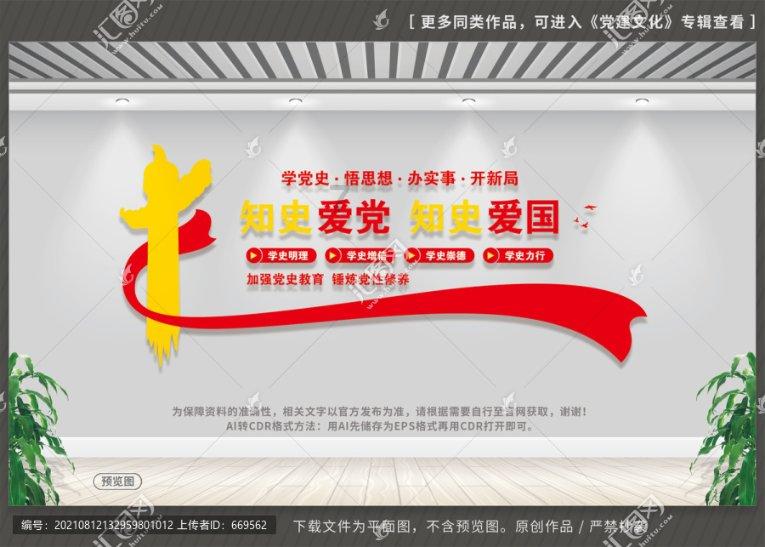 加入河南一小区物业及部分业主阻挠隔离期满人员返家,他们为何会有如此举动?,探索知识星球平台的魅力!