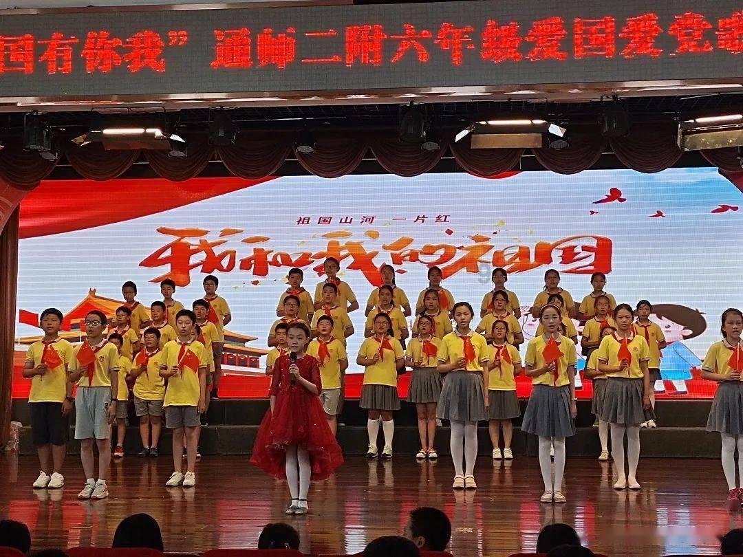 超萌大战