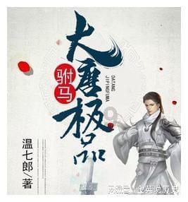 小猫钓鱼正版下载中文版