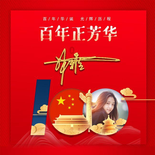 咖啡店逃脱