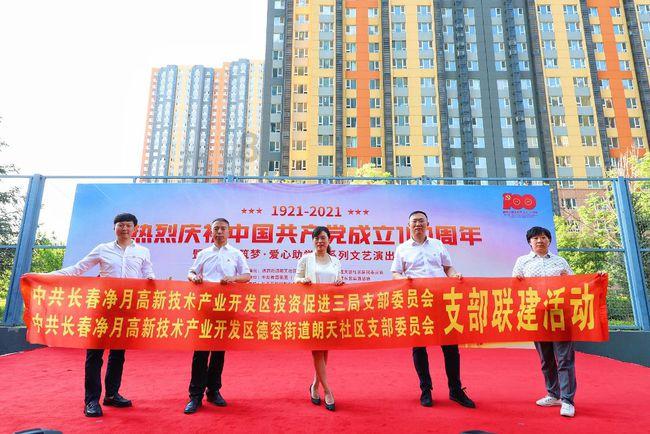 枣强开展“我为退役军人讲党课”活动
