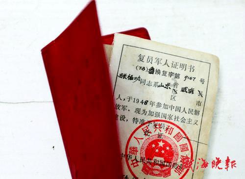 果冻分裂