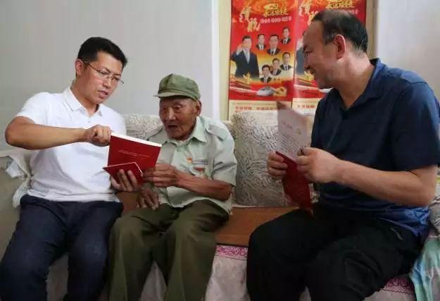 圣铠传说