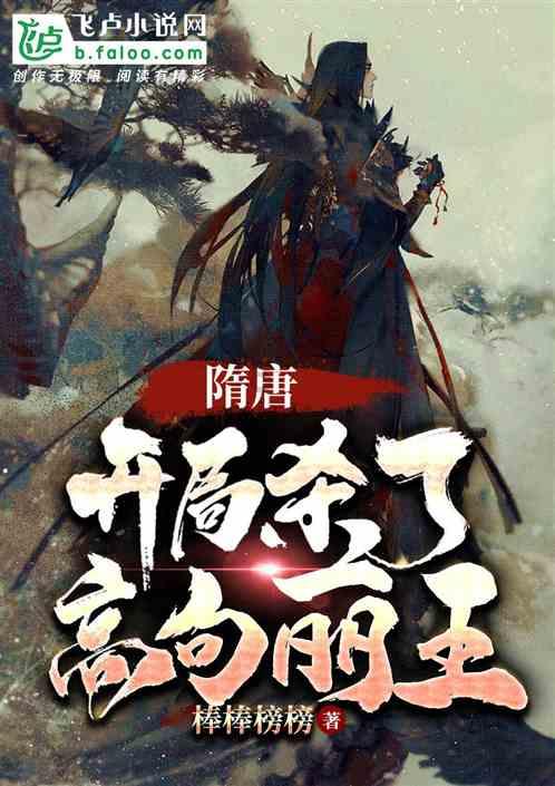 原住民老人救援