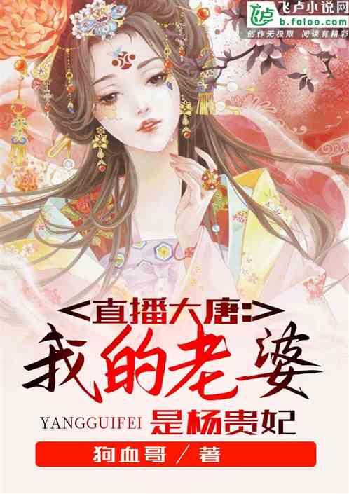 高中数学成绩很差，该如何提高？游戏画面