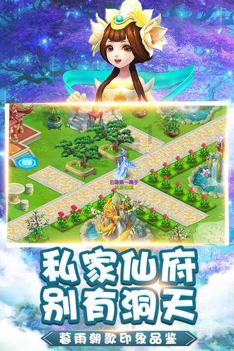 夏季热带海滩逃生